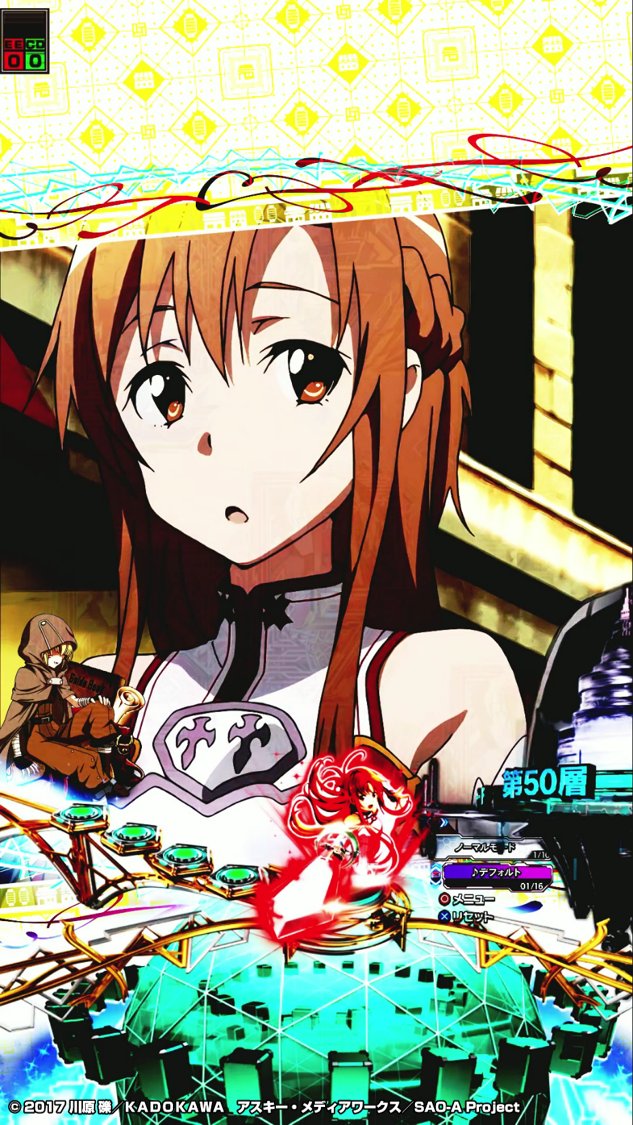 スマートぱちんこソードアート・オンライン (スマパチSAO) on X スマートぱちんこソードアート・オンライン (スマパチSAO) on X