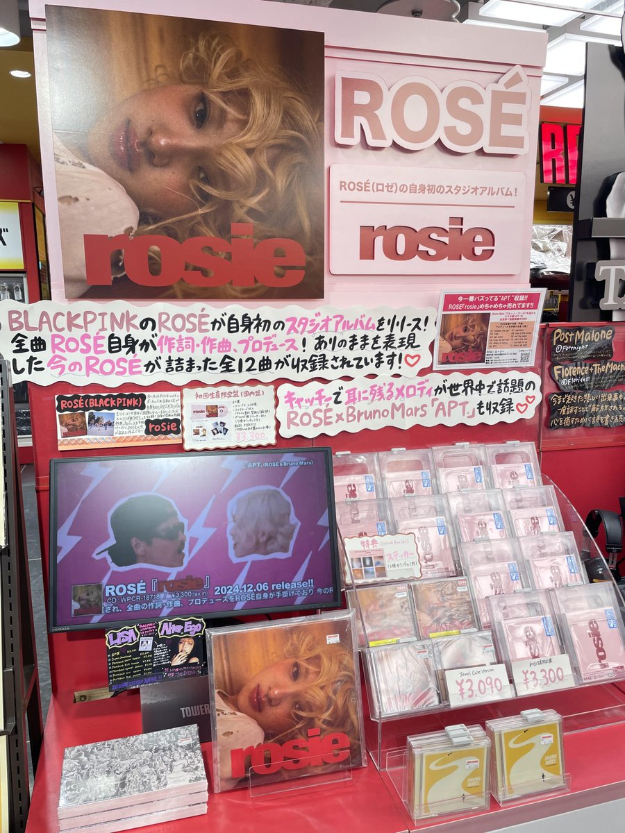 BLACKPINK ROSÉ タワレコ Tower Records タワ渋kpop】 #ROSE (#BLACKPINK) 1st Studio Album『#rosie』 1F/5F