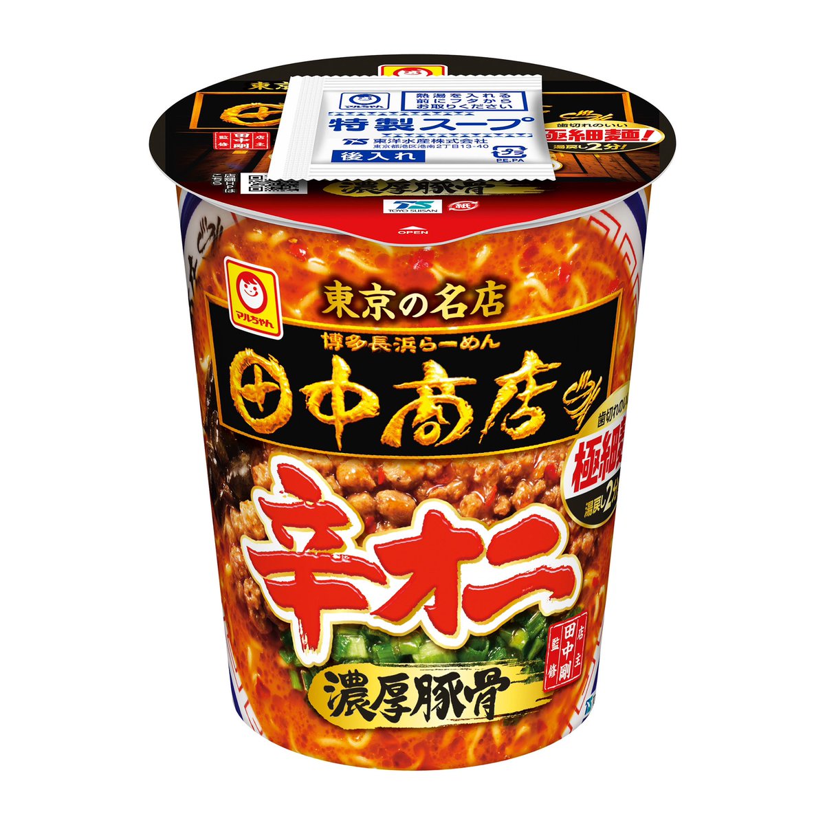 セブンイレブン限定🍜 田中商店「辛オニ 濃厚豚骨」🌶️ 田中商店の