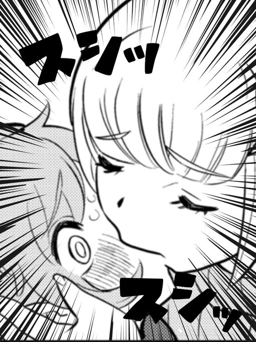 もちづきさんに合いそう→合う合う 