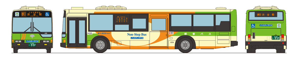 tomytecdiocolle's tweet photo. ザ・バスコレクション第34弾「三菱ふそう　エアロスターMP37JM」製品化ピックアップ🚍

三菱ふそうエアロスターノンステップのKL-、PJ-のMP37JMを製品化。
車体長が長い都営バスをコレクションしてみてはいかがでしょうか？

2025年6月発売です。

https://t.co/nQmneqlTBk

#バスコレ
#ジオコレ https://t.co/CTUhc0cVTO