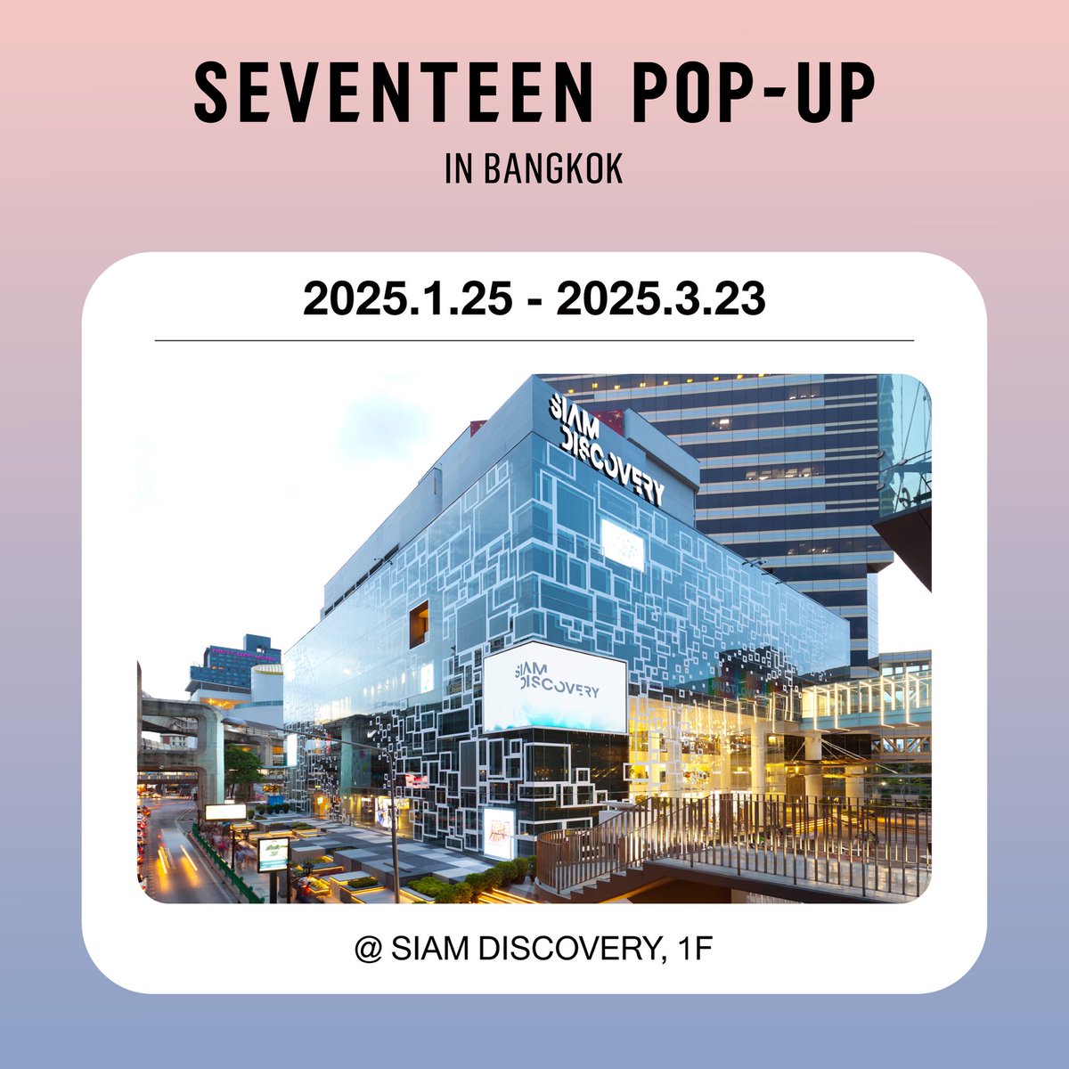 NT POP-UP tweet media