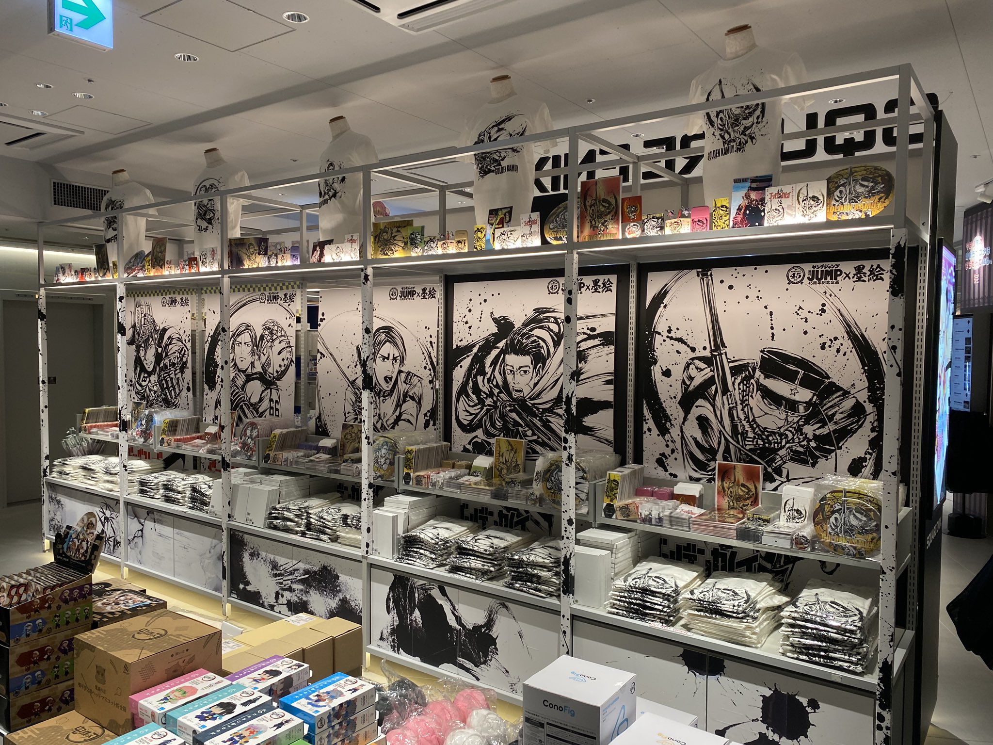 ゴールデンカムイ キラ箔アクリルプレート 渋谷 TSUTAYA 墨絵 全員集合
