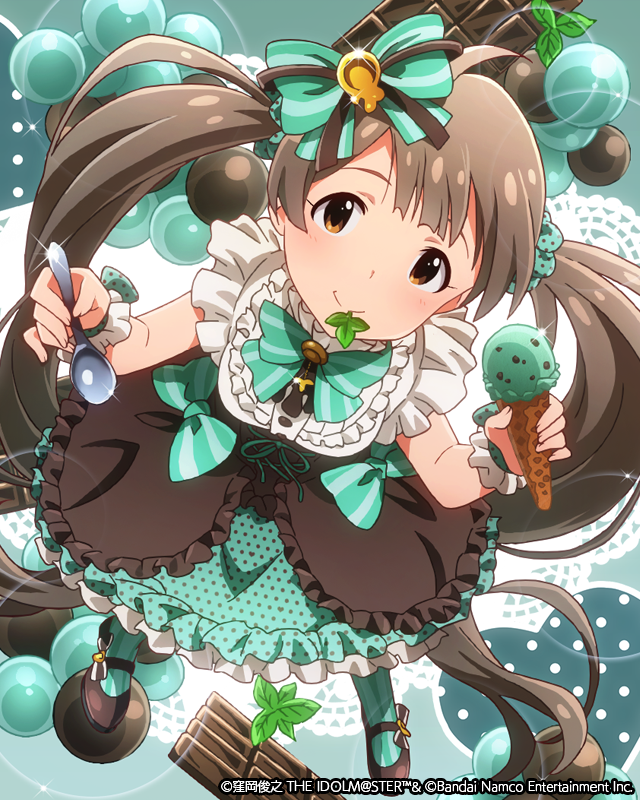 ┌─────🍫─────┐ 今日は #チョコミントの日