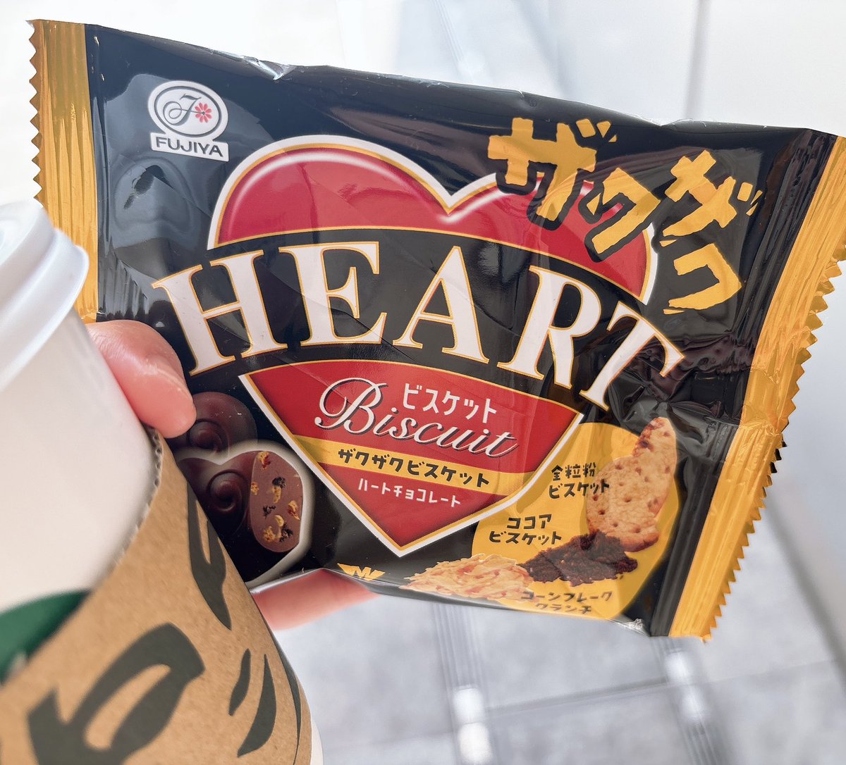 出勤前に発見した♡
楽しみな火曜日！！1週間はやいーー！
今日もがんばろーーー！