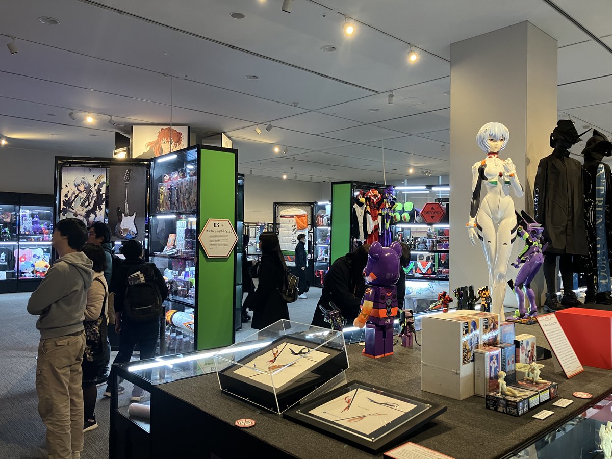 エヴァエキスポ限定（六本木開催） トレーディングラミカード