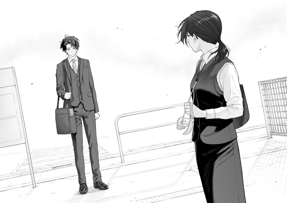 ⑧ 