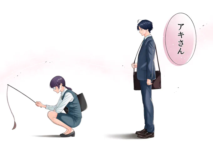 ⑧ 