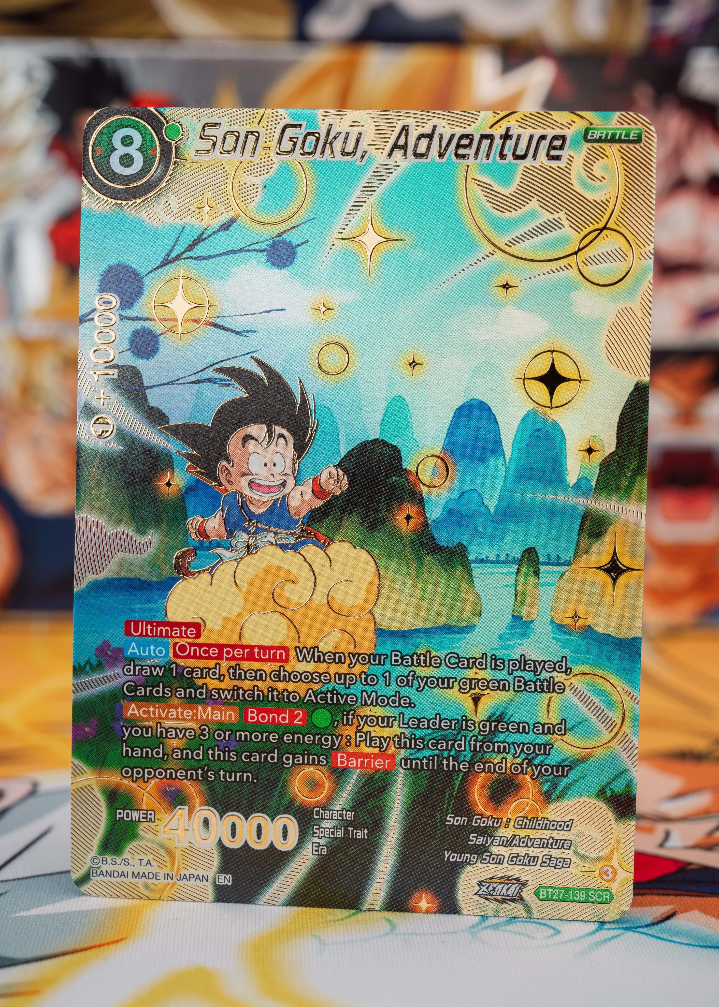 Dragon Ball Super Card Game MASTERS on X: Dragon Ball Super Card Game MASTERS on X: