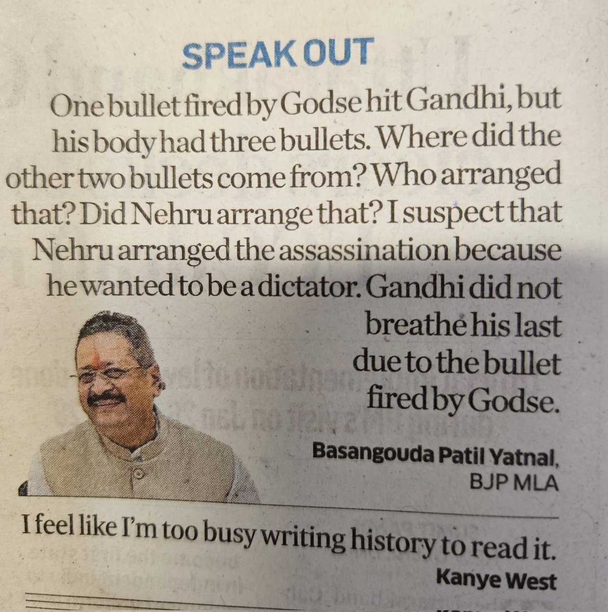 This is the man who wants to run <a href="/BJP4Karnataka/">BJP Karnataka</a>