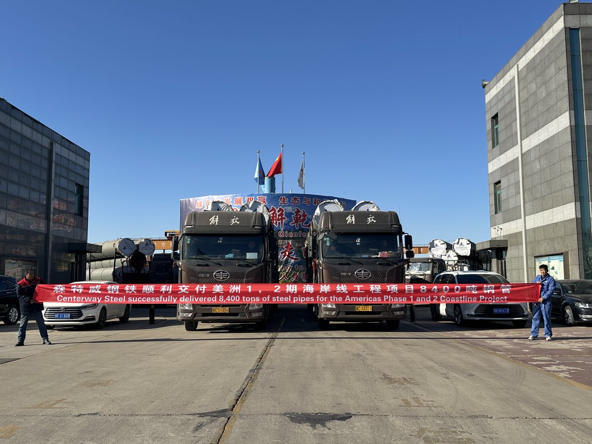 Danny18109779's tweet photo. We're thrilled to announce that Centerway Steel has successfully delivered 8,400 tons of steel pipes for the Americas Phase 1 and 2 Coastline Project!
#LSAW #Pilingpipe #structrualsteel #CenterwaySteel #SteelPipes #Infrastructure #GlobalProjects #Engineering #Construction https://t.co/611NqwyJ3C