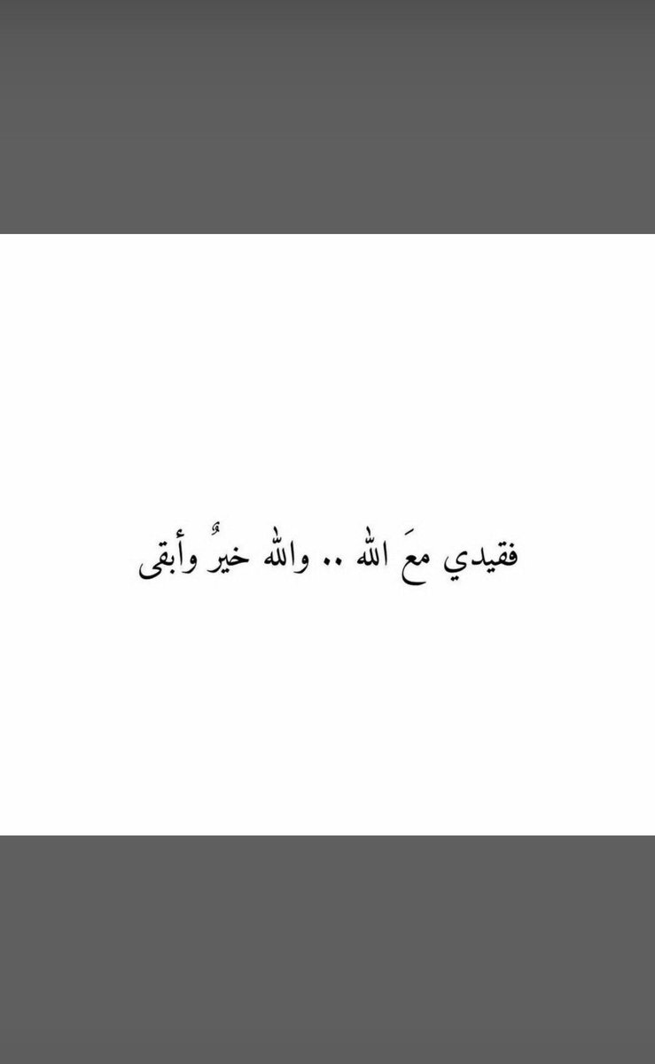 haya6546's tweet photo. https://t.co/EVa7PyNHKf