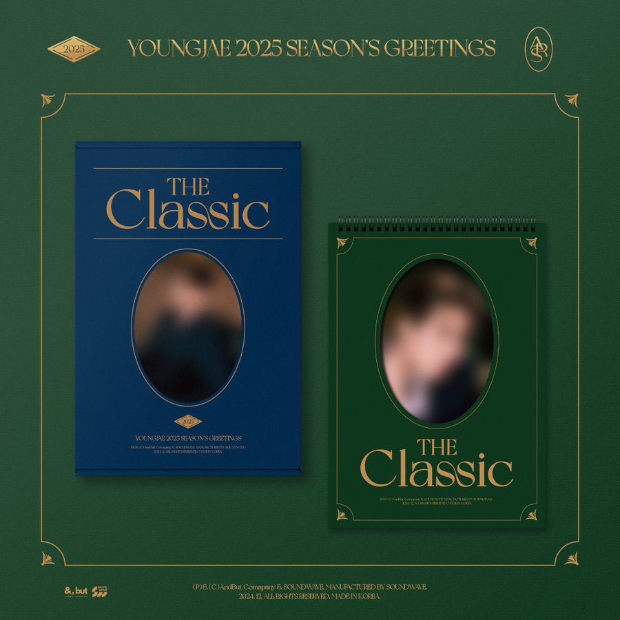 แจก 2025 season's greetings น้องยองแจ 2 กล่อง (ไม่มีการ์ดสเป) สิทธิ์สุ่มทุกสลิปที่โอนตั้งแต่ 333 บาทขึ้นไป ระหว่างอังคารที่ 21 มกรา 10 โมง ถึงวันพฤหัสที่ 23 เวลา 2 ทุ่มตรง สุ่มเวลาปิดค่า

แปะสลิปไว้ได้ใน reply นี้เลยน้า ขอบคุณทุกคนที่มาเล่นกันนะคะ ช่วยกู้ภัยจับน้องงูกันค่า 💖💚