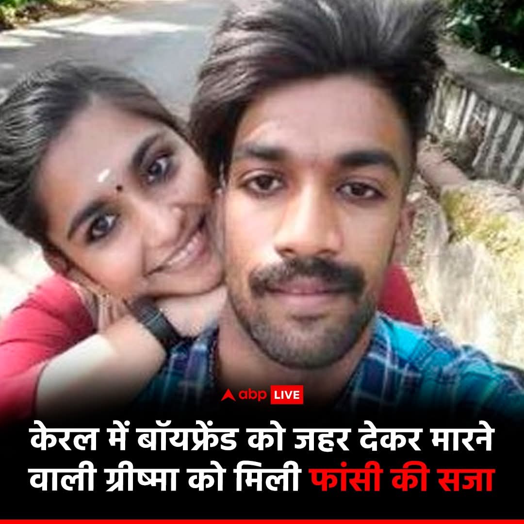 CSinghla's tweet image. #TruthofCruelWomen 
#TruthofWomenEmpowerment 
#TruthofAblanari