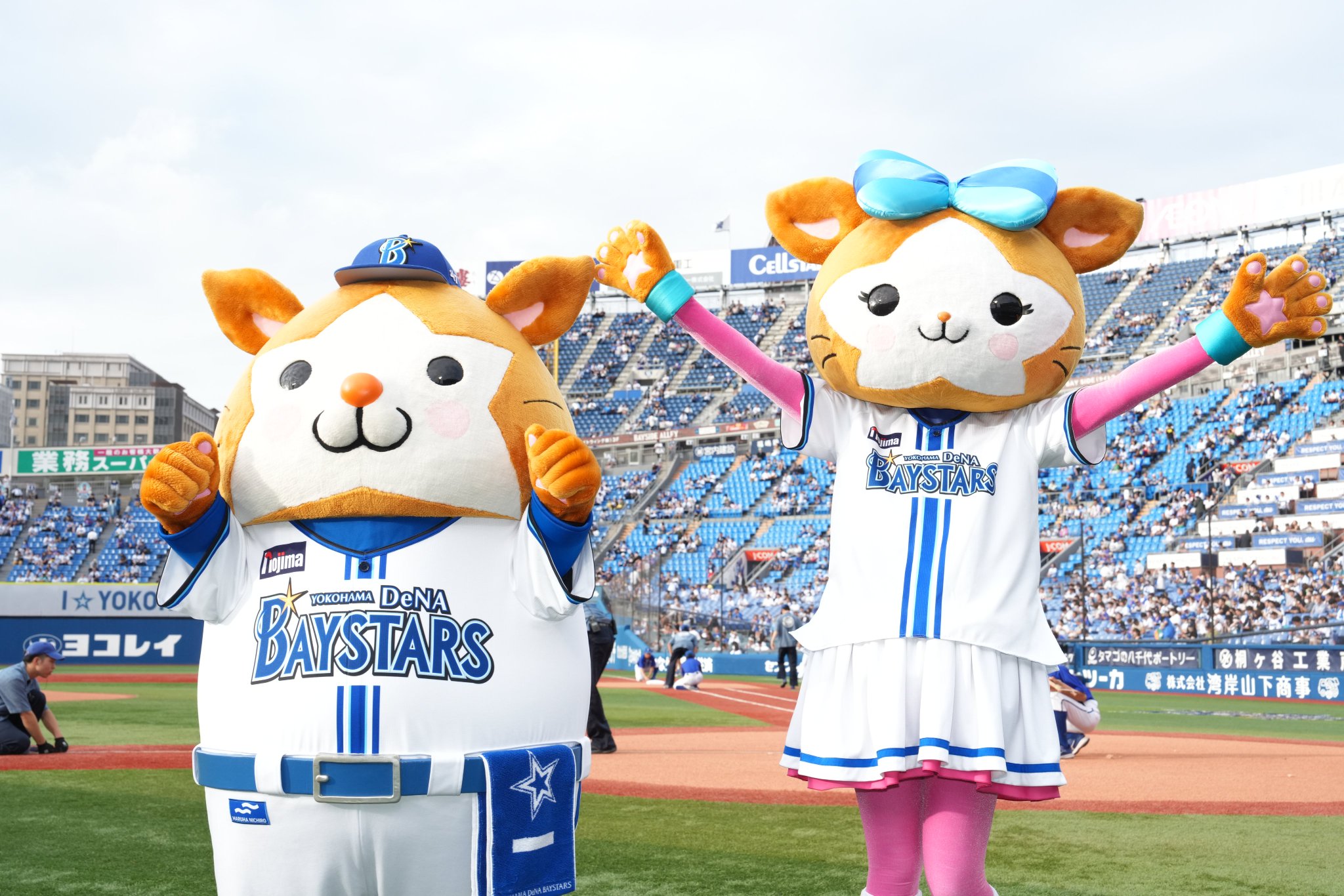 おたま　横浜DeNAベイスターズユニホーム 横浜DeNAベイスターズ on X: 