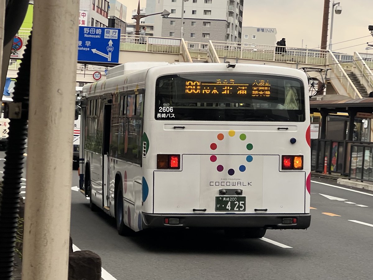 バズー260 CB ONE BAZOO（バズー）260 - FISHING SERVICE MAREBLE