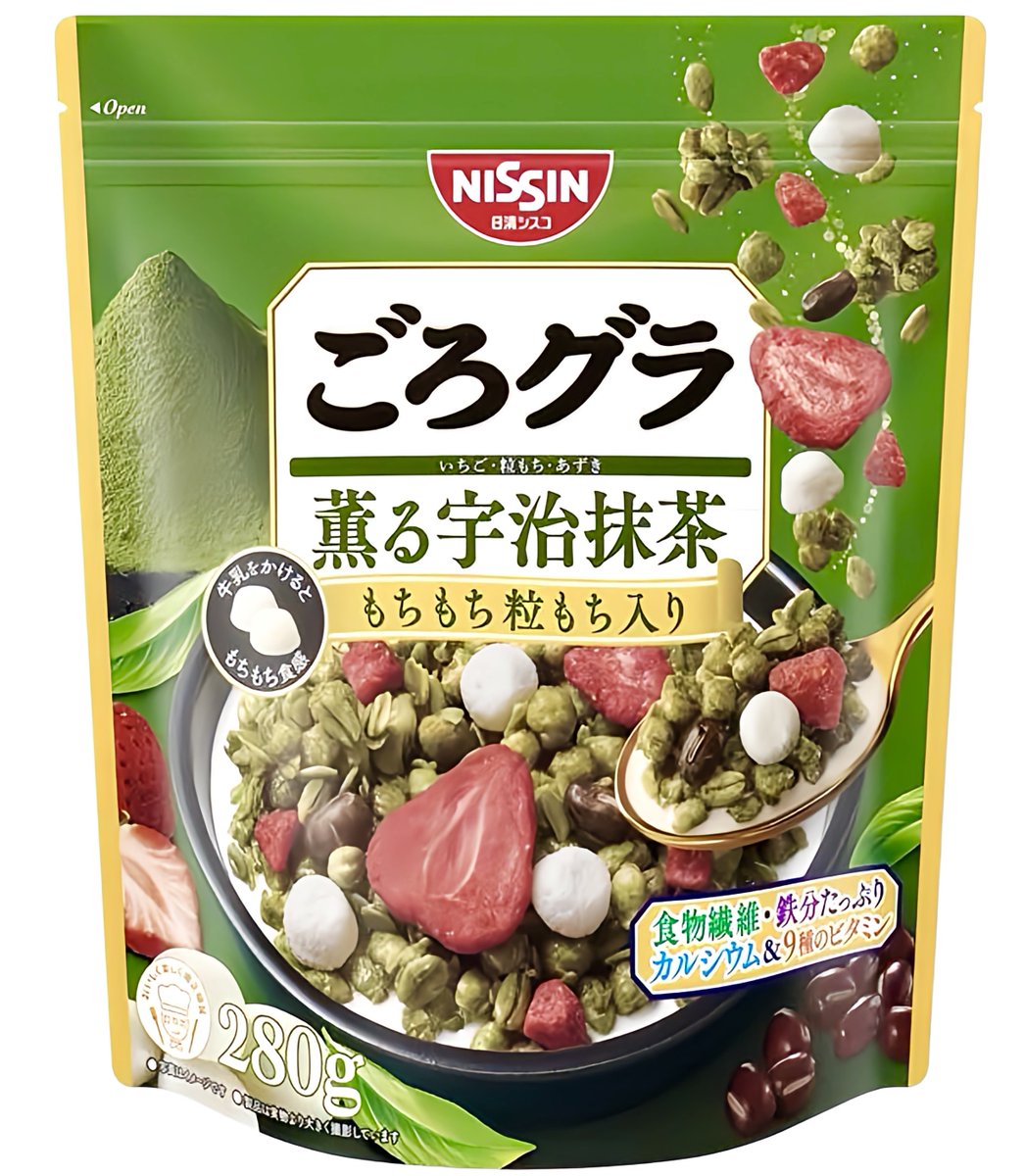 sweetroad5's tweet photo. ２月３日より全国で、京都産の宇治抹茶を使用したザクザク食感のシリアルに、“大きめスライスいちご”と“あずき”のほか、牛乳をかけることでもちもちとした食感になる“粒もち”を具材として入れた「ごろグラ 薫る宇治抹茶」が新発売されます✨ https://t.co/3GN357H2RU
