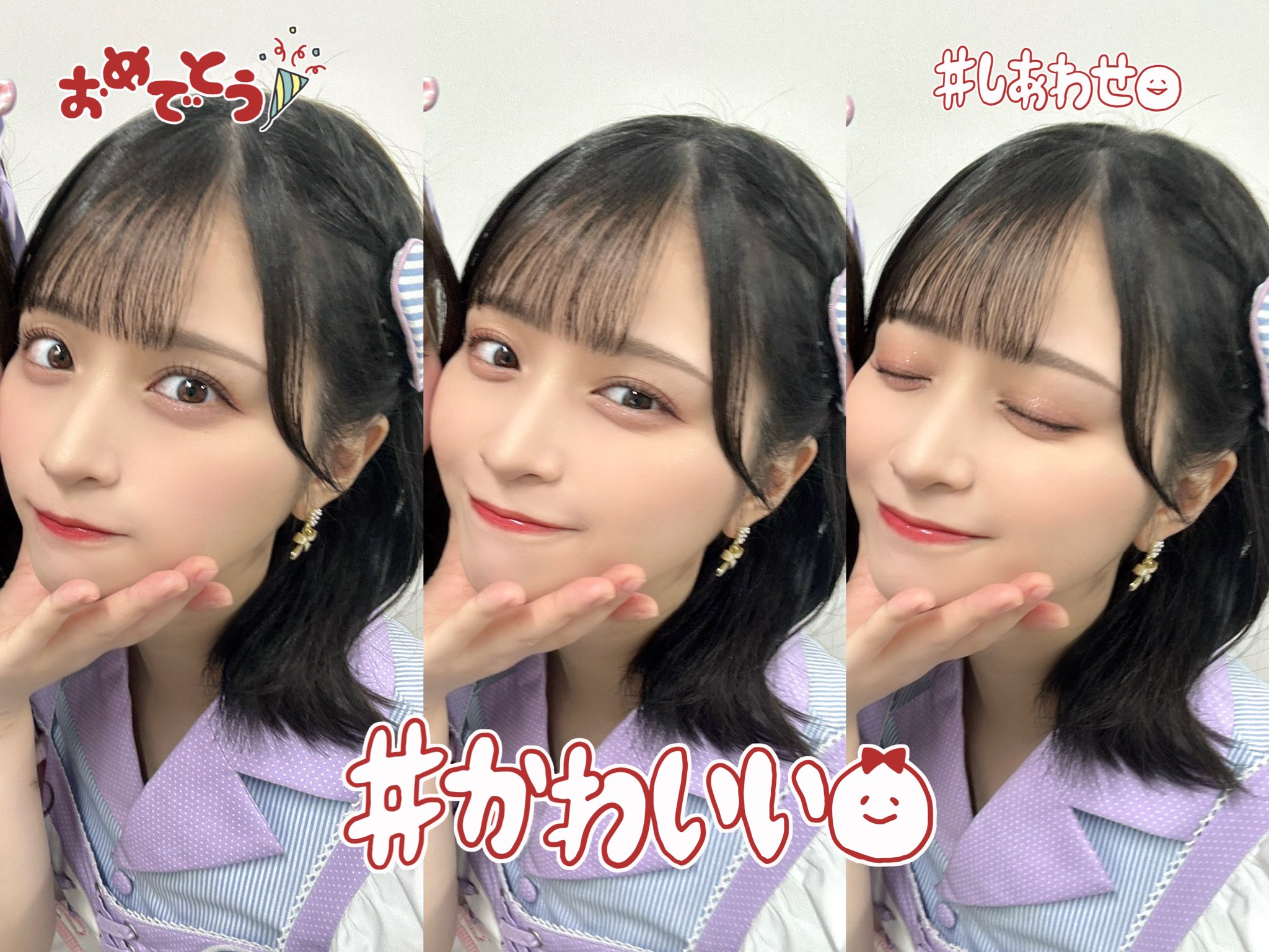 大谷 映美里 on X: 