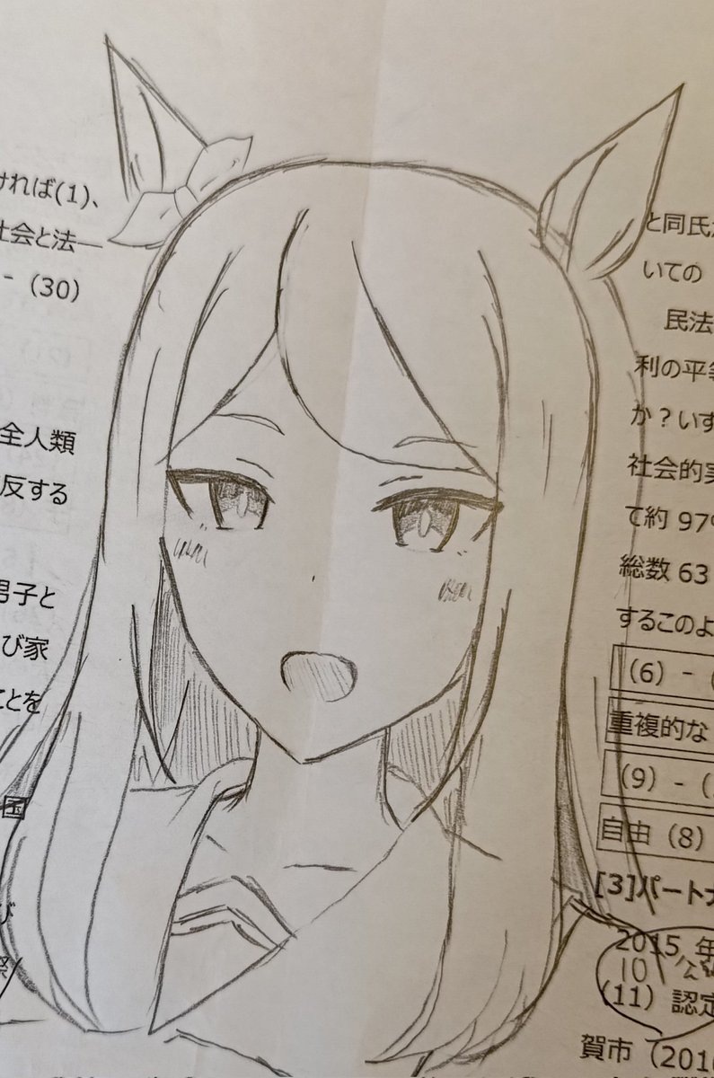 30分まで退出不可のため描いてた 