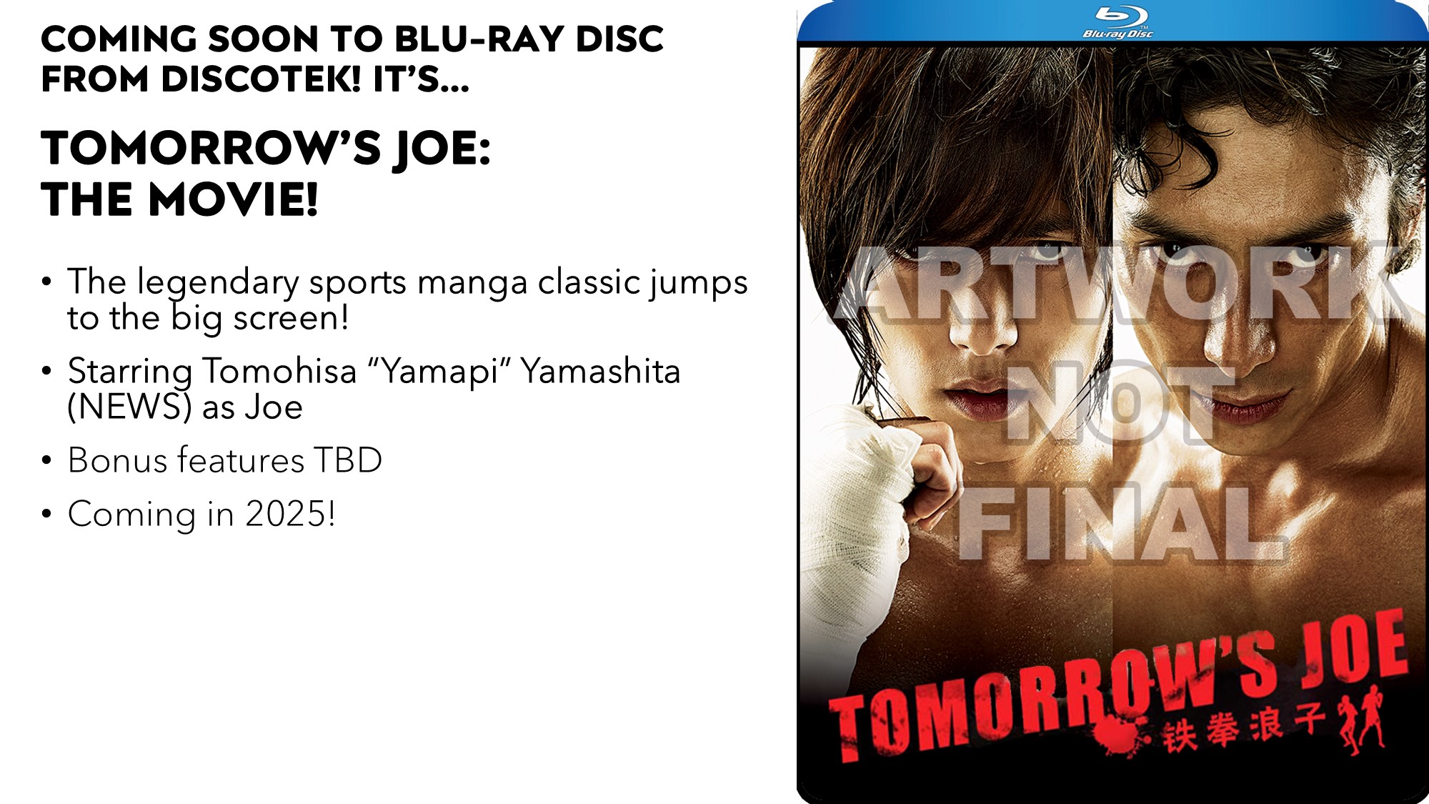 tomorrow's joe discotek media announcement visual