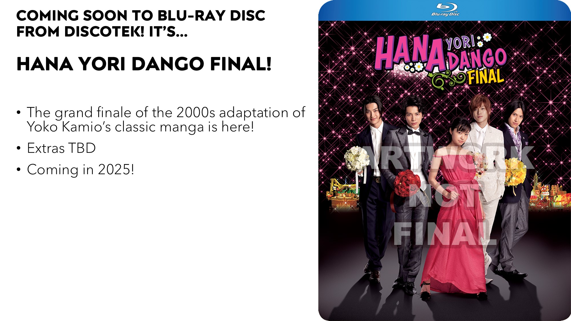 hana yori dango final movie discotek media announcement visual