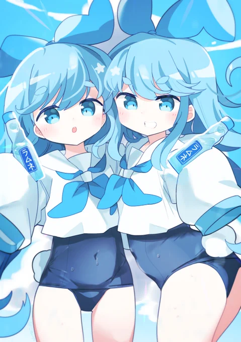  #sdvx_art 