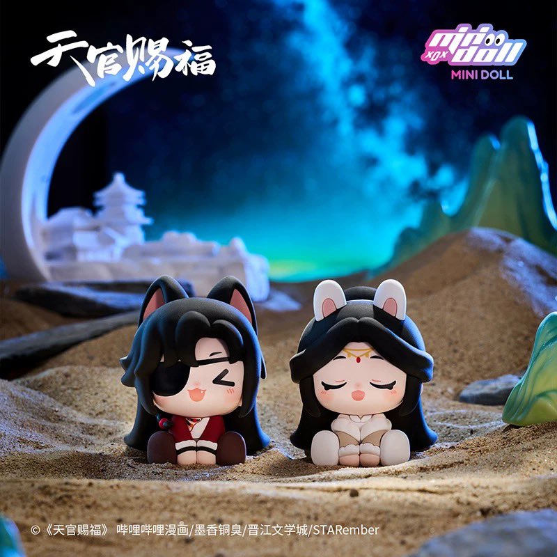 ✨新品情報 代行受付開始 天官賜福アニメ minidoll 明月楼蘭シリーズ