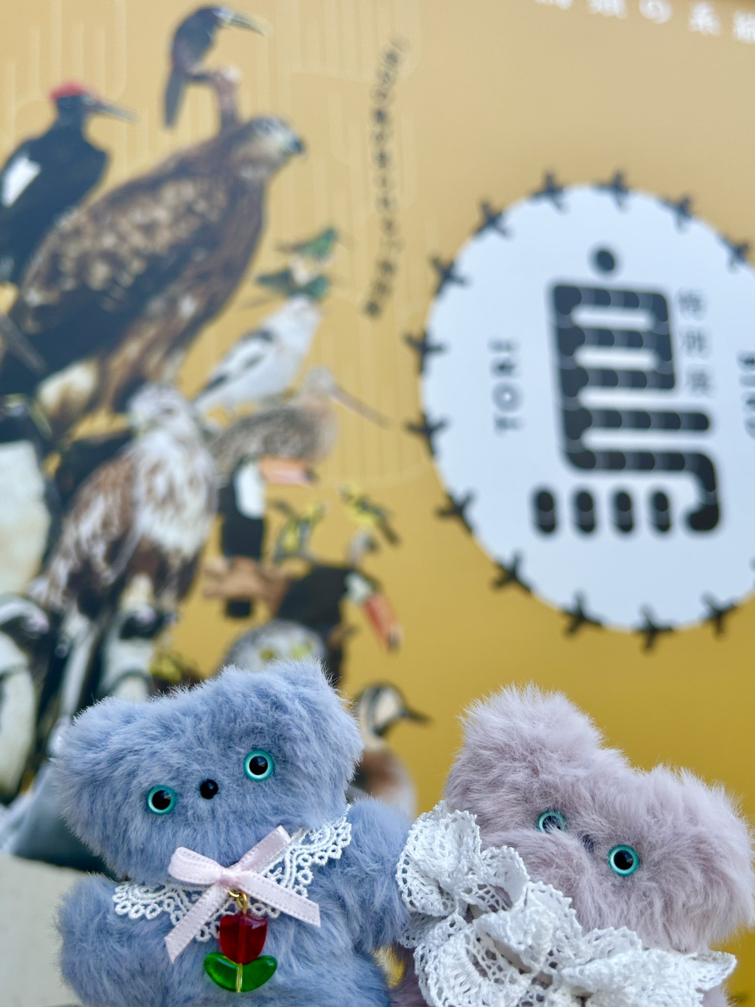 【misen2014 さま】* pottery animal ❀ クマちゃん misen2014 さま】* pottery animal ❀ クマちゃん misen2014