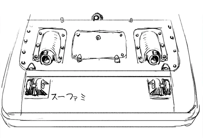 こっちか?(スーファミ1940年型 NTD工場製) 
