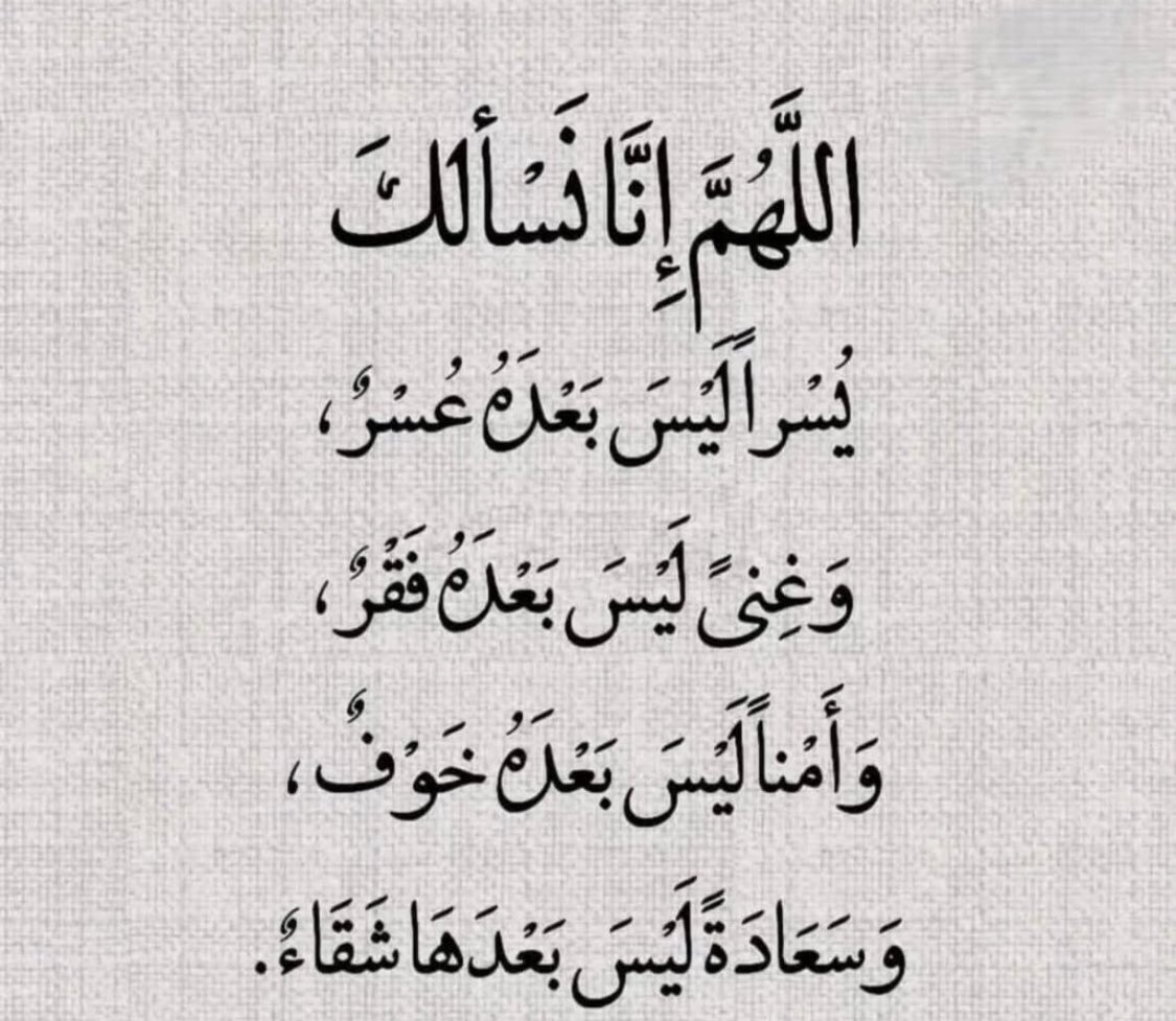 بدر العنزي (@bader__al3nzi) on Twitter photo 