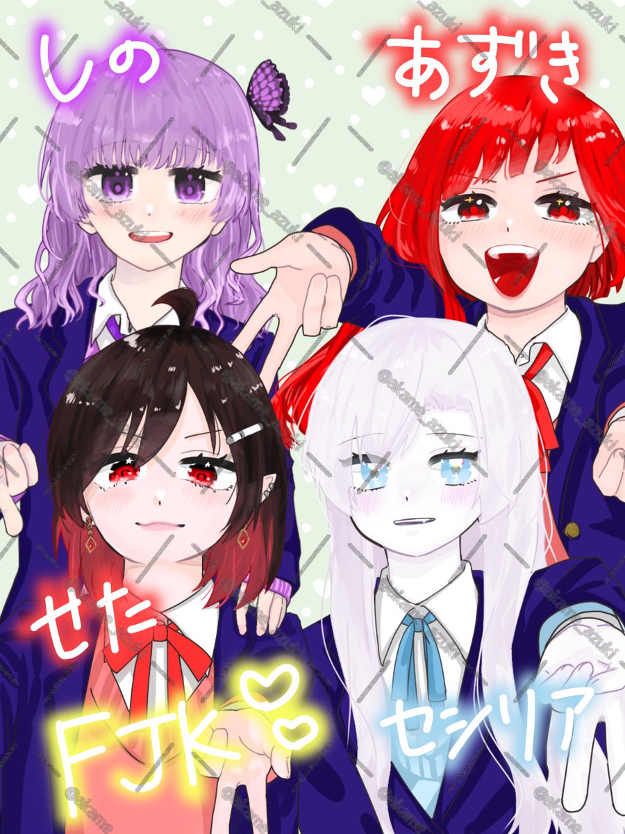 akame_azuki's tweet photo. ãã¹ãçµããðâšïžãã€ããããŸãŒãð
ã嬢(#shino_1423 )ãããã¡ãã(#setaboshi)ããããã(#amenseshiria )ãšããªæ®ãðžã«ãã¡ãâ£ïžðš
èµ€ç¹ð¥åé¿ããããããð¥¹ðŠðŠðŠ
#ã¢ãŒæç»
#ãµãããããããã
#èµ«è±æ œå¹å Ž https://t.co/C8EjIrPnzP