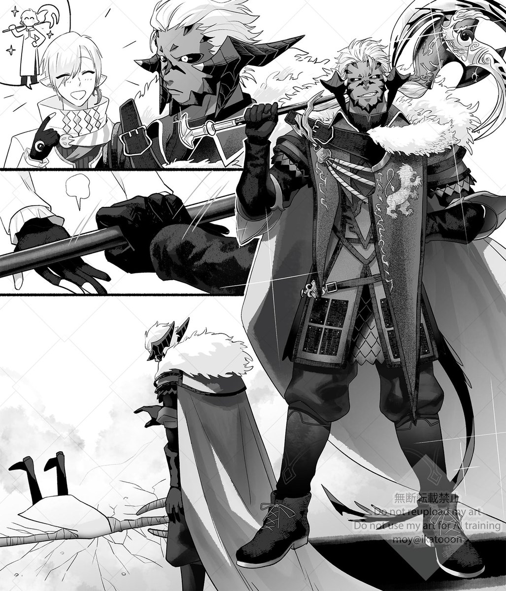 斧持ってみたかったキャスター(フレンドさんお借りしました) 