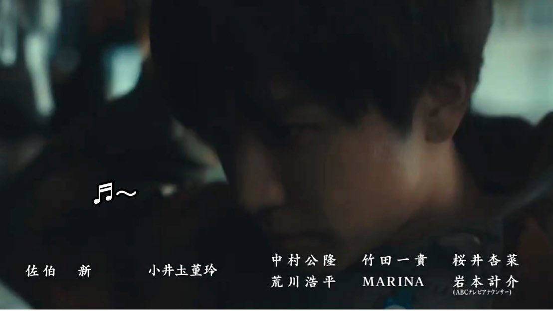 anna_sakurai114's tweet image. ドラマ　#フォレスト
の一部分ほぼ声のみですが出演しました！！

ブランフォレストでわがまま叶えさせてもらいました👸

そして初のクレジット嬉しいです！！！

#桜井杏菜