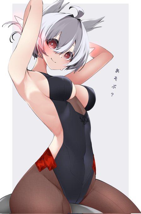 せくしーくーちゃん。 