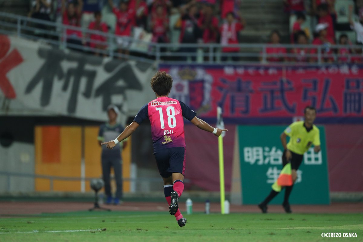 2019シーズンの途中から1シーズン半、#セレッソ大阪 に在籍した #鈴木孝司 選手が昨シーズンをもって現役を引退されることとなりました。

前線でのハードワークや献身的なプレーでチームに貢献してくれました。
現役生活お疲れ様でした💐