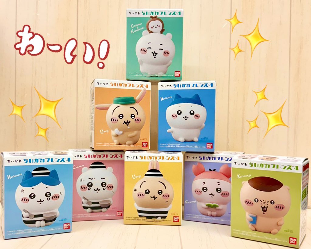 ちいかわらんど大阪梅田店 ＼✨再入荷のお知らせ ✨／ 『ちいかわ