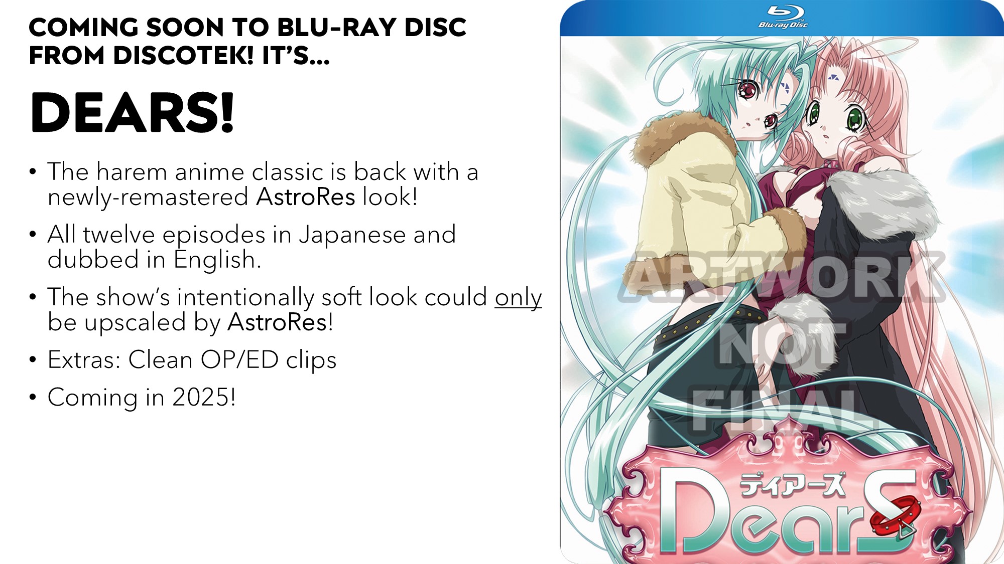 DearS discotek media announcement visual