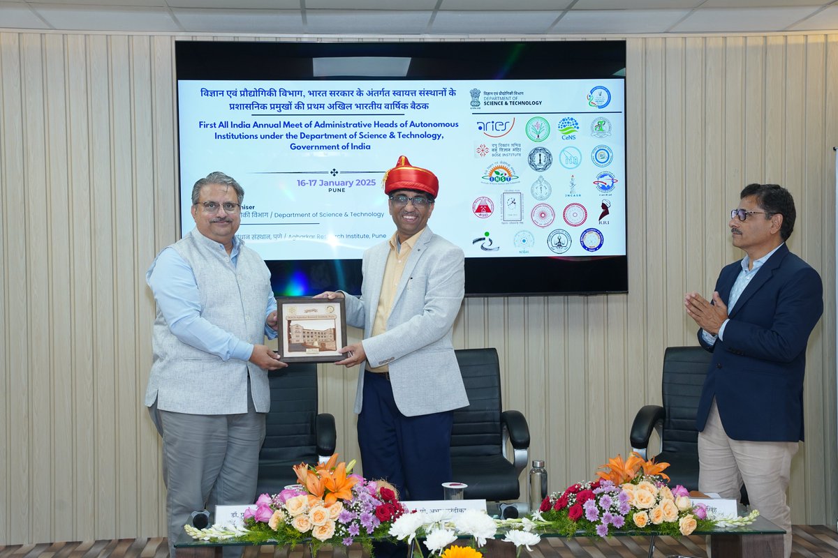 Agharkar Research Institute tweet media