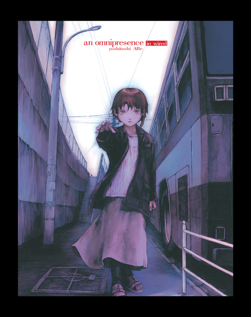 serial experiments lain (@1998_lain) / X serial experiments lain (@1998_lain) / X