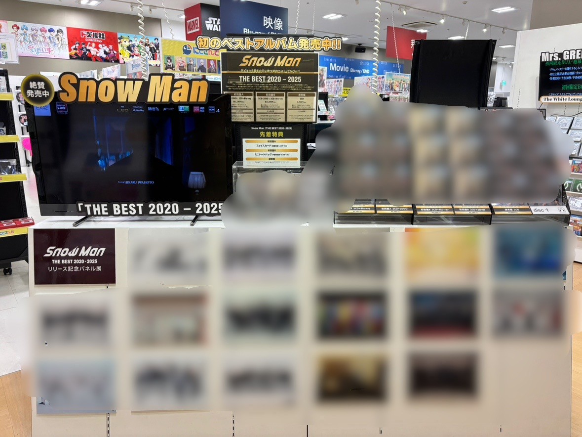 Snow Man】 明日でデビュー5周年🎊 初のベストアルバム『 THE BEST