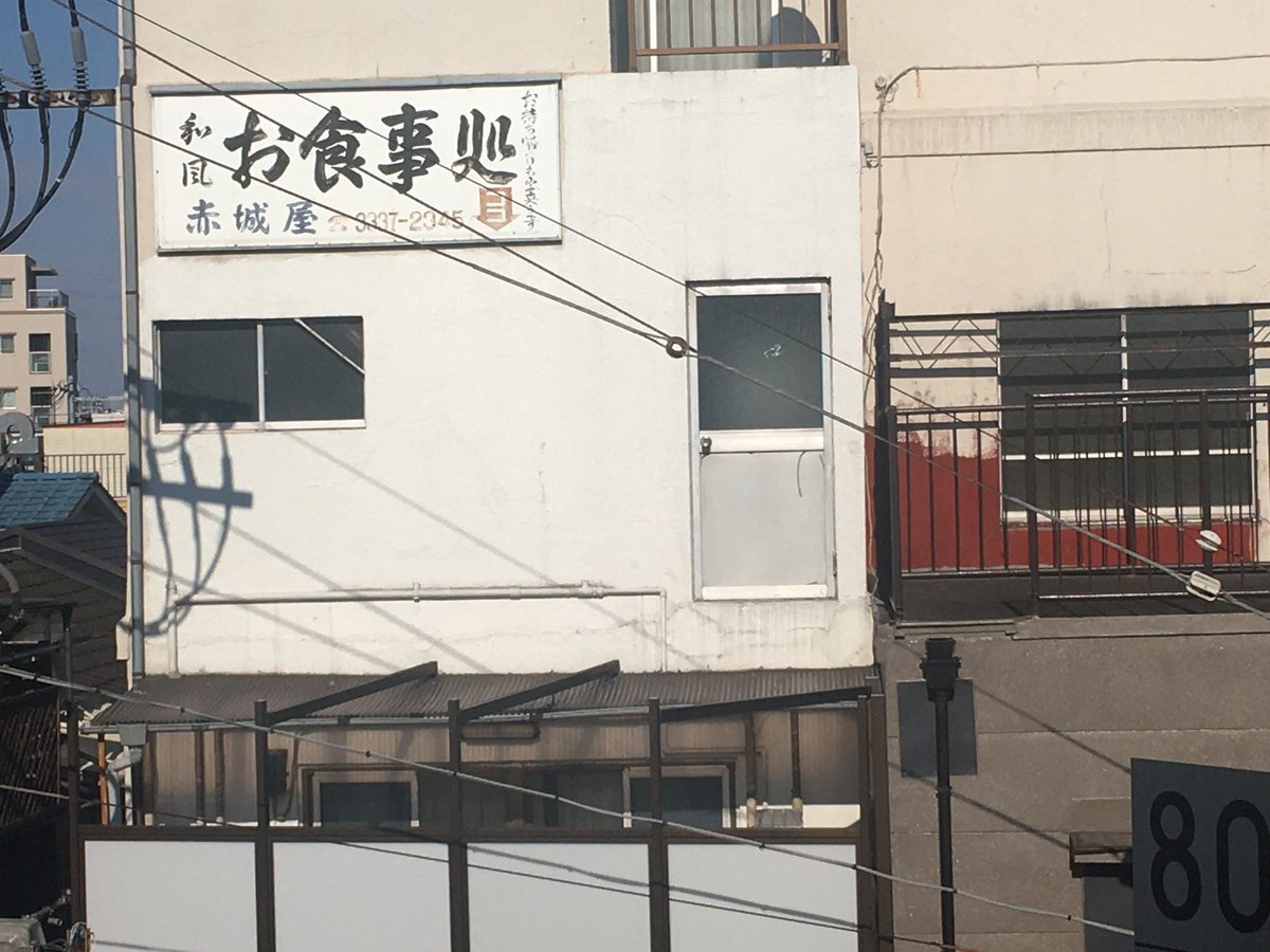 trap15 ・ A.Marshall tweet media