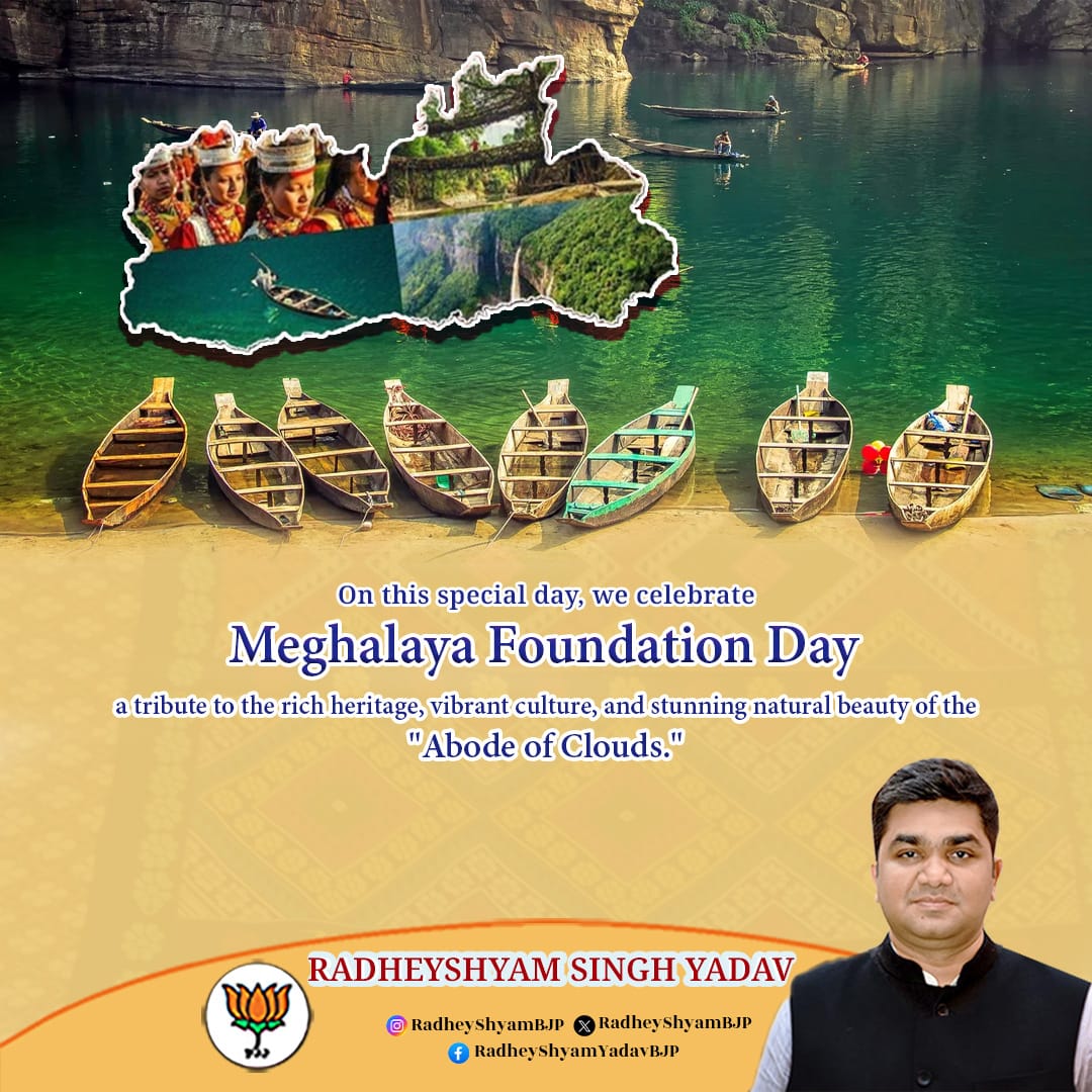 RadheyshyamBJP's tweet photo. From its lush green hills and majestic waterfalls to its resilient and diverse communities, Meghalaya continues to inspire with its unity and spirit.
Here’s to honouring the past, celebrating the present, and building a brighter future!
#MeghalayaFoundationDay #AbodeOfClouds #UnityInDiversity