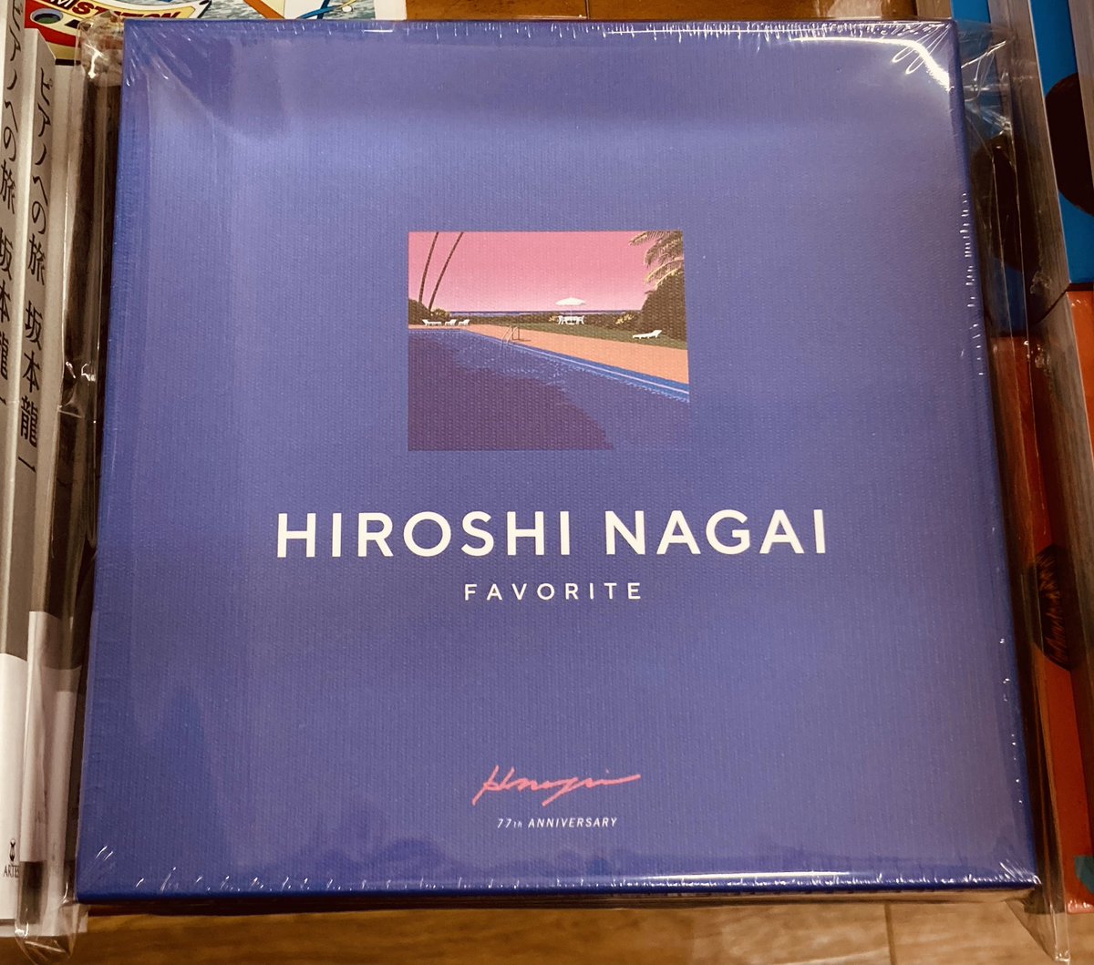 FAVORITE 77th ANNIVERSARY BOX（3冊セット） 【公式通販】