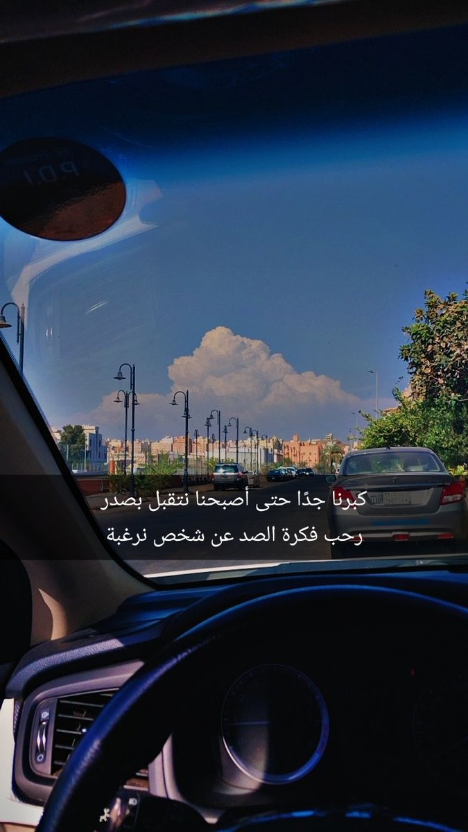 .. (@shamilkh2) on Twitter photo 