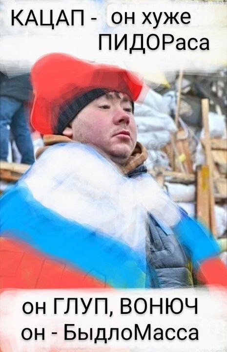 OlegLev12's tweet photo. @Jozin49489187 @Q0MT6pFmbVqynsM https://t.co/RdgInDmr0d