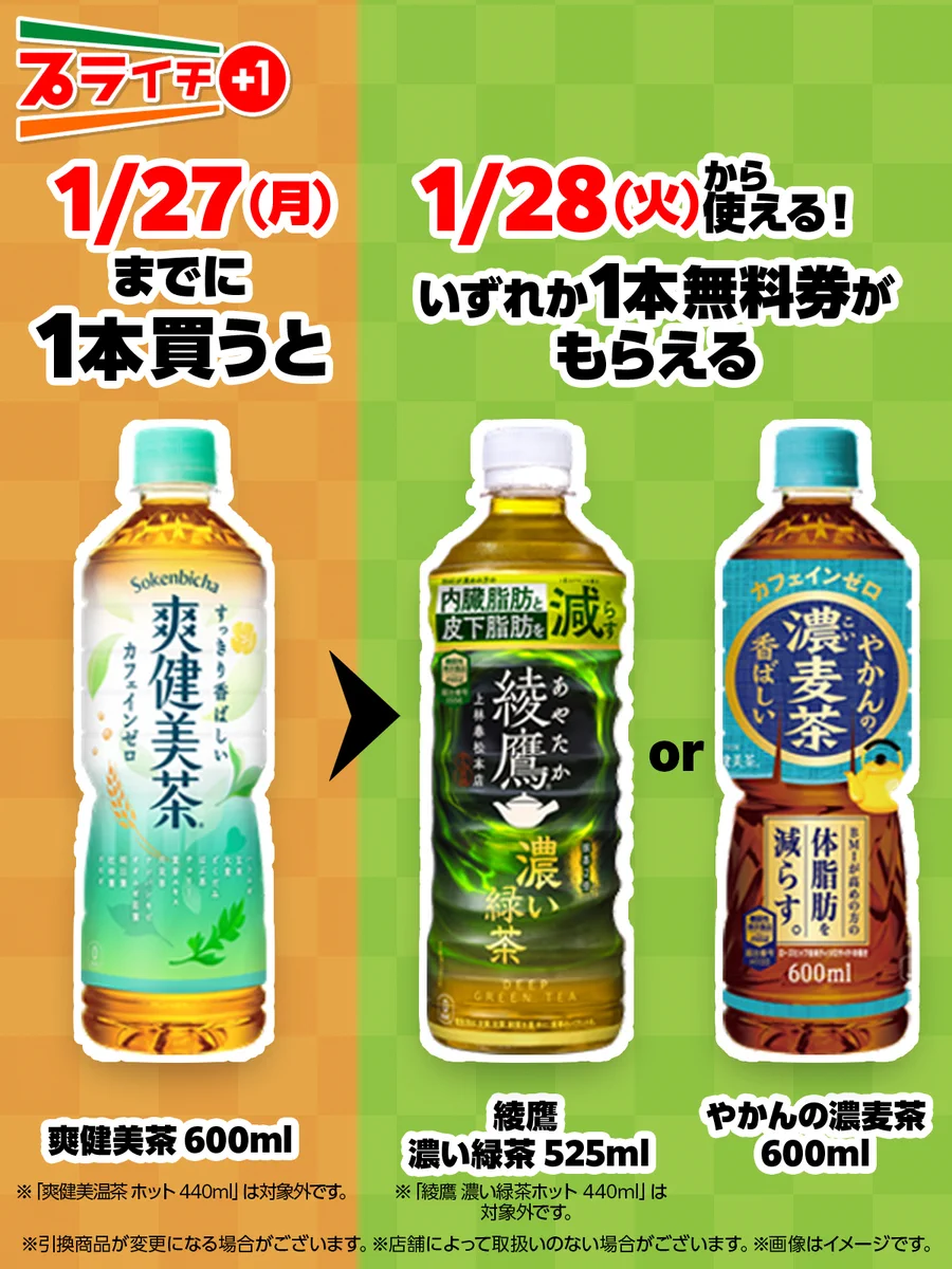 Ghyr87eaYAAW-d5?format=webp&