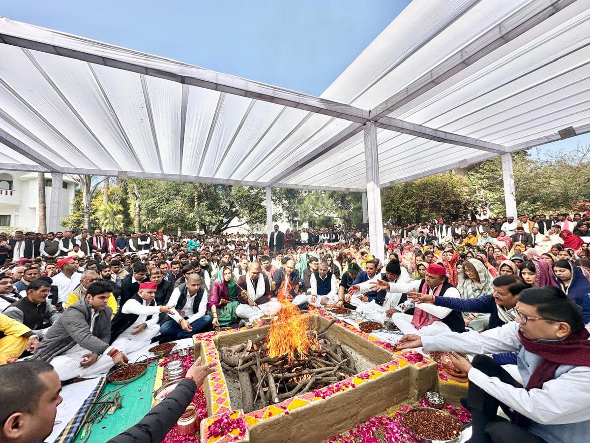 Samajwadi_AY's tweet photo. ॐ शांति https://t.co/NWwiRpSosb