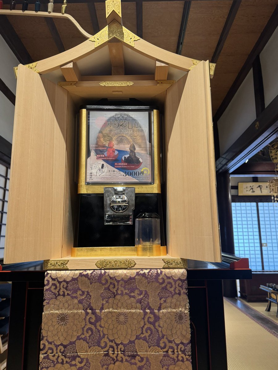 佛佛部 -ぶつぶつぶ- tweet media