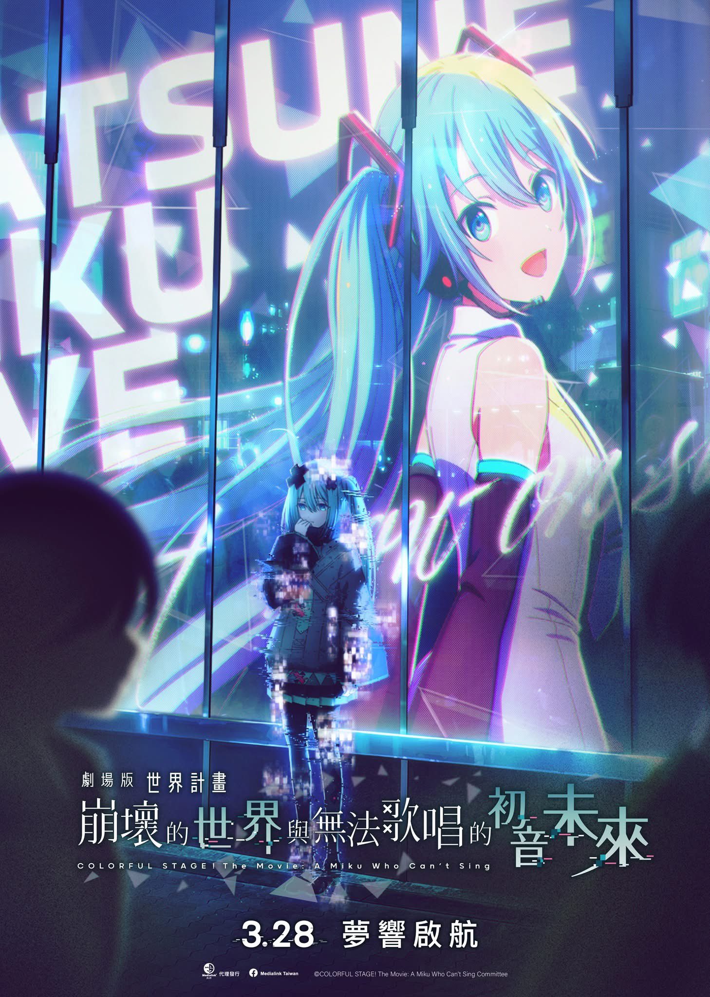 けい on X: 