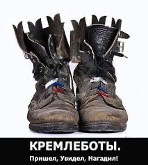 OlegLev12's tweet photo. @Jozin49489187 @Q0MT6pFmbVqynsM https://t.co/pSIhYJlzHl